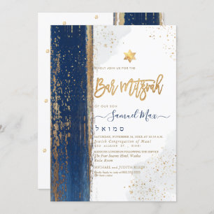 Invitation PixDezines Abstrait moderne Tallit Bar Mitzvah Inv