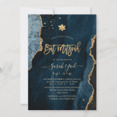 Invitation PixDezines Agate H2, Bat mitzvah Or bleu ardoise I (Devant)