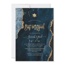 PixDezines Agate H2, Bat mitzvah Or bleu ardoise I
