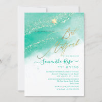 PixDezines Alcool+Encre Aruba Bat mitzvah vert