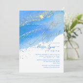Invitation PixDezines Alcool+Encre Bat mitzvah bleu Caraïbes (Debout devant)