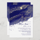 Invitation PixDezines Alcool+Encre Marine Blue Bar Mitzvah (Devant / Derrière)