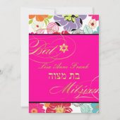 Invitation PixDezines Alegre, couleur Bat mitzvah/DO-IT-YOURS (Devant)