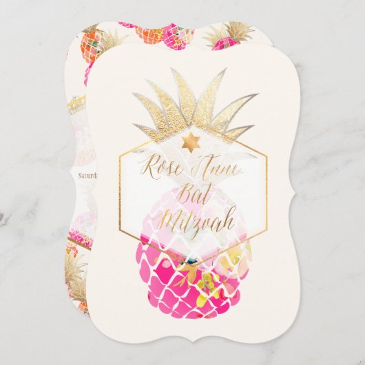 Invitation PixDezines Aloha Ananas/Aquarelle/Bat mitzvah (Devant / Derrière)