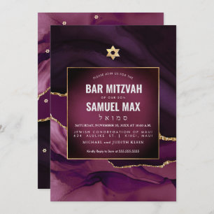 Invitation PixDezines Aquarelle Agate Bourgogne Mitzvah