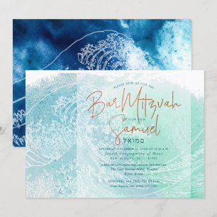 Invitation PixDezines Aquarelle Bar Mitzvah Les Grandes Vague
