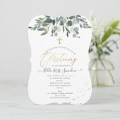 Invitation PixDezines Aquarelle Bleu GommeVerdure (Debout devant)