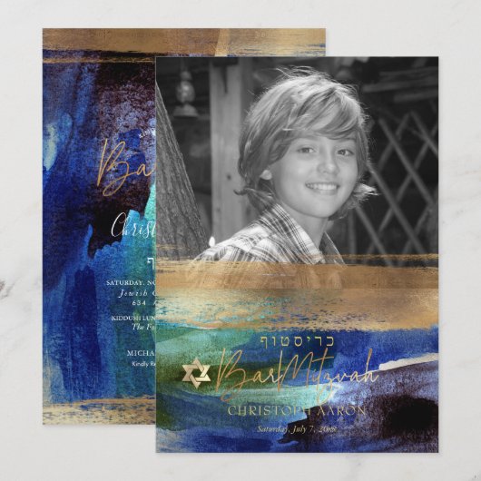 Invitation PixDezines Aquarelle Brossée Barre Bleue Mitzvah (Devant / Derrière)