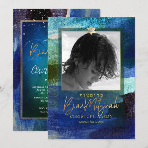 Invitation PixDezines Aquarelle Brossée Barre Bleue Mitzvah