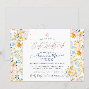 Invitation PixDezines Aquarelle Florale Mitzvah, Crème Blush
