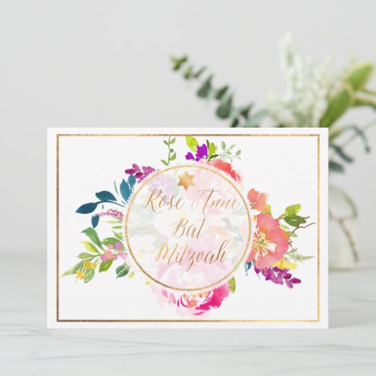 Invitation PixDezines Aquarelle Florale/Peonies/Bat mitzvah (Debout devant)