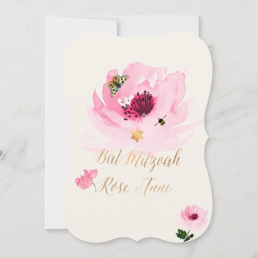 Invitation PixDezines Aquarelle/Rose/Bat mitzvah d'eau (Devant)