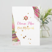Invitation PixDezines Aquarelle Tallit Bat mitzvah/or (Debout devant)