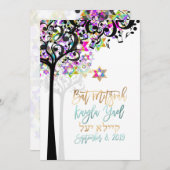 Invitation PixDezines ARBRE DE LA VIE NOTES MUSICALES MITZVAH (Devant / Derrière)