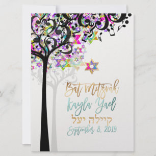 Invitation PixDezines ARBRE DE LA VIE NOTES MUSICALES MITZVAH