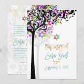 Invitation PixDezines ARBRE DE LA VIE NOTES MUSICALES MITZVAH (Devant / Derrière)