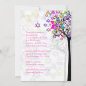 Invitation PixDezines ARBRE DE LA VIE NOTES MUSICALES MITZVAH (Dos)