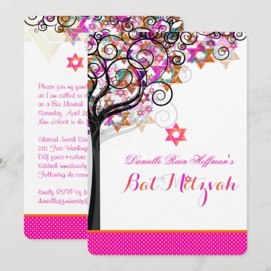Invitation PixDezines Arbre de vie Bat mitzvah/Arrière - plan (Devant / Derrière)