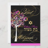Invitation PixDezines Arbre de vie Bat mitzvah/Arrière - plan (Devant)
