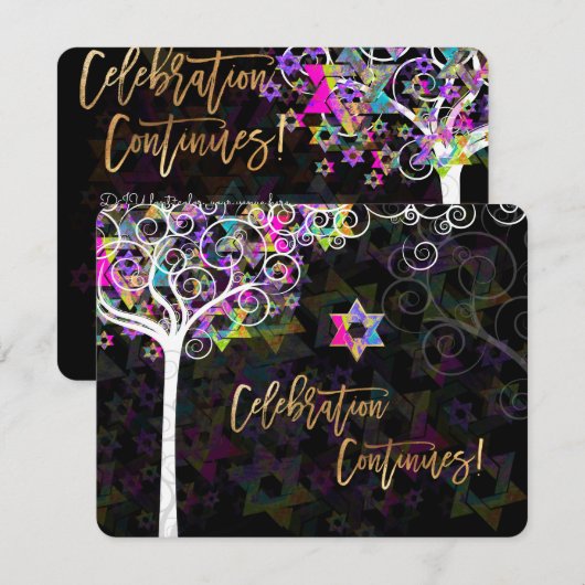 Invitation PixDezines Arbre de vie Bat mitzvah/Réception (Devant / Derrière)