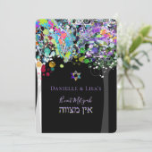 Invitation PixDezines arbre de vie B'not Mitzvah (Debout devant)