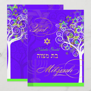 Invitation PixDezines arbre de vie/do-it-yourself couleur