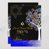 Invitation PixDezines arbre de vie+étoiles, Bar Mitzvah (Devant / Derrière)