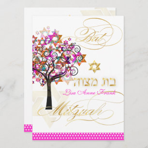 Invitation PixDezines arbre de vie+étoiles, Bat mitzvah