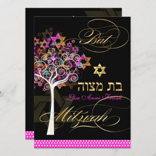 Invitation PixDezines arbre de vie+étoiles, Bat mitzvah