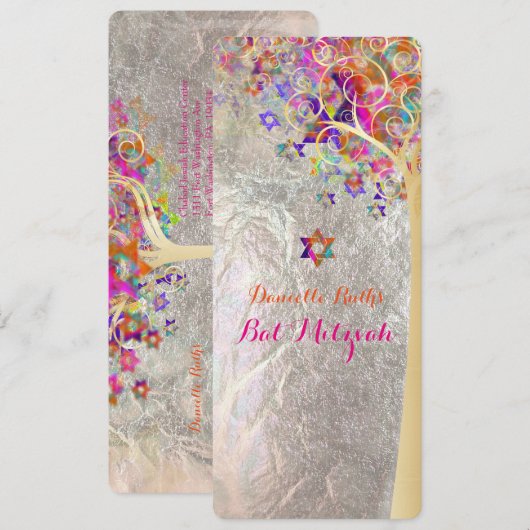 Invitation PixDezines arbre de vie mitzvah/do-it-yourself (Devant / Derrière)