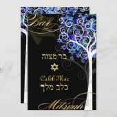 Invitation PixDezines arbre de vie mitzvah/do-it-yourself arr (Devant / Derrière)