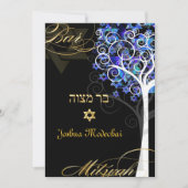 Invitation PixDezines arbre de vie mitzvah/do-it-yourself arr (Devant)