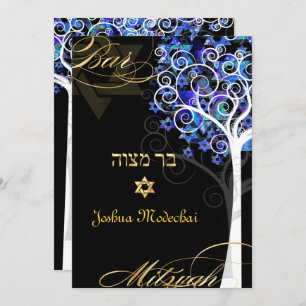 Invitation PixDezines arbre de vie mitzvah/do-it-yourself arr