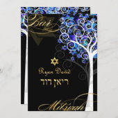 Invitation PixDezines arbre de vie mitzvah/do-it-yourself arr (Devant / Derrière)