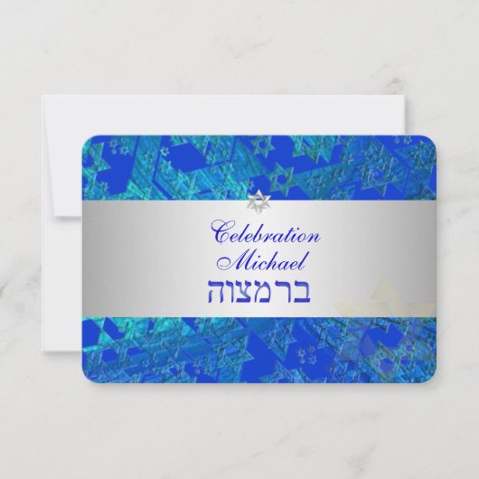 Invitation PixDezines bar de réception mitzvah/bleu/argent (Devant)