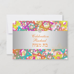Invitation PixDezines bar de réception mitzvah/mod stars