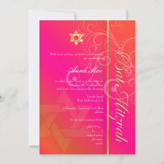 Invitation PixDezines bar-mitsva classique+tourbillons (Devant)