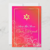 Invitation PixDezines bar-mitsva classique+tourbillons (Dos)