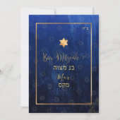 Invitation PixDezines Bar Mitzvah |Aquarelle bleu marine (Devant)