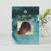 Invitation PixDezines Bar Mitzvah |Aquarelle verte Turquoise (Debout devant)