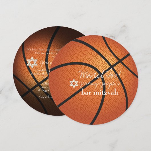 Invitation ✡ PixDezines Bar Mitzvah Basketball (Devant / Derrière)