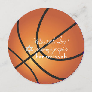 Invitation ✡ PixDezines Bar Mitzvah de Basketball