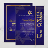 Invitation PixDezines Bar Mitzvah élégant/bleu foncé/or (Devant / Derrière)