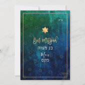 Invitation PixDezines Bar Mitzvah Navy+Emerald Aquarelle (Devant)