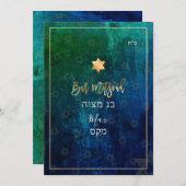 Invitation PixDezines Bar Mitzvah Navy+Emerald Aquarelle (Devant / Derrière)