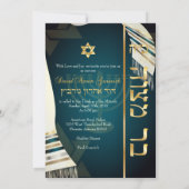 Invitation PixDezines bar tallit mitzvah/turquoise/or (Dos)
