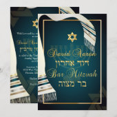 Invitation PixDezines bar tallit mitzvah/turquoise/or (Devant / Derrière)