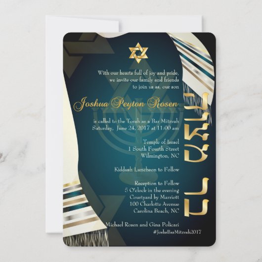 Invitation PixDezines bar tallit mitzvah/turquoise/or (Dos)