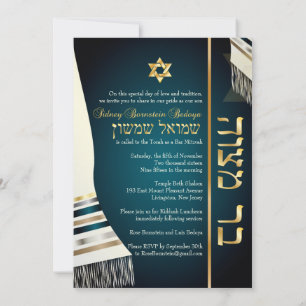 Invitation PixDezines bar tallit mitzvah/turquoise/or