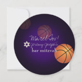 Invitation PixDezines Barre de basket Mitzvah/do-it-yourself  (Devant)